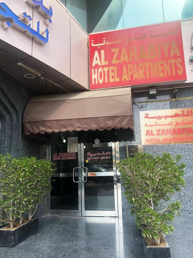 Al Zahabiya Hotel Apartments Dubai Bagian luar foto