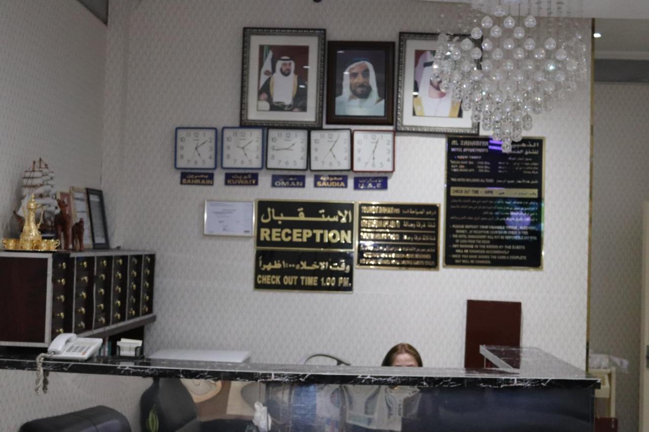 Al Zahabiya Hotel Apartments Dubai Bagian luar foto
