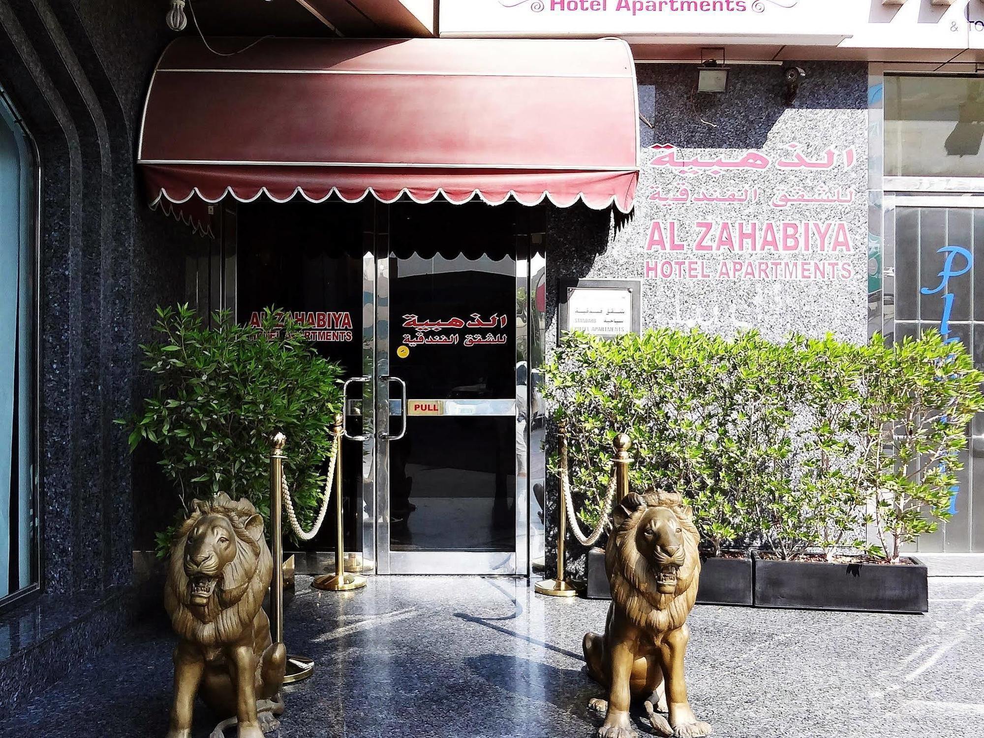 Al Zahabiya Hotel Apartments Dubai Bagian luar foto